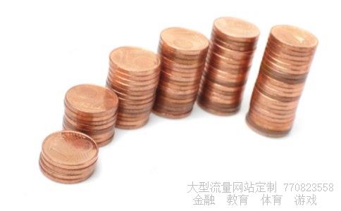 统一股市相关图片 统一股市相关图片