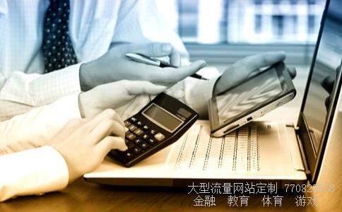 002431股票相关图片 002431股票相关图片