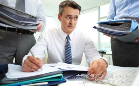 华达科技相关图片 华达科技相关图片