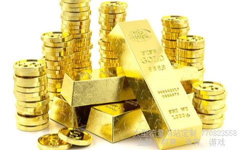 广信材料相关图片