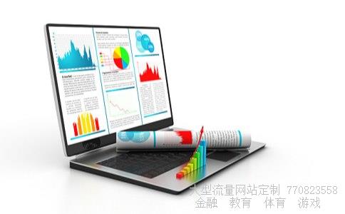 酒鬼酒股票相关图片