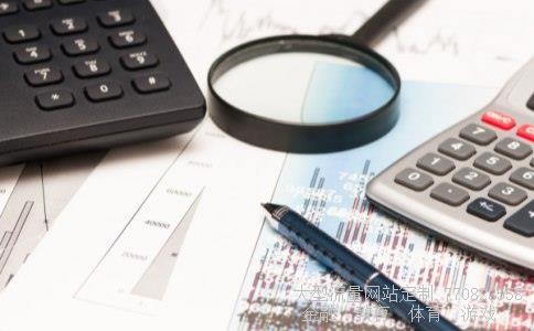 广百股份相关图片 广百股份相关图片