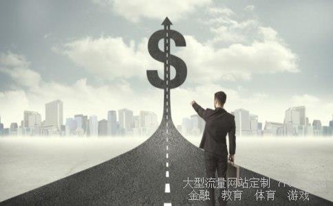 冬虫夏草相关图片