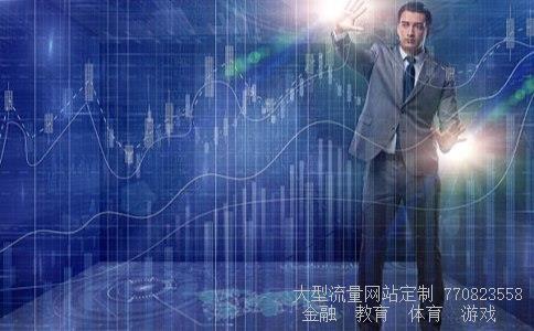 理财网相关图片 理财网相关图片