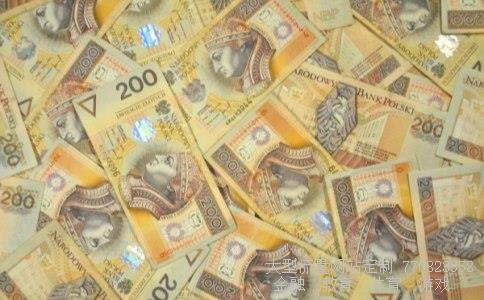 海通证券股份有限公司南京广州路证券营业部相关图片 海通证券股份有限公司南京广州路证券营业部相关图片