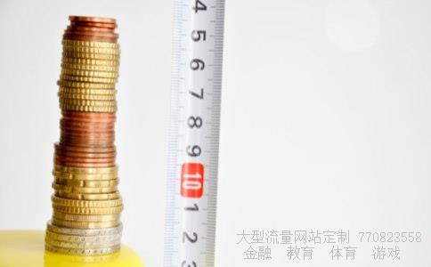 长海股份股吧相关图片 长海股份股吧相关图片