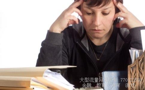 四川双马相关图片 四川双马相关图片