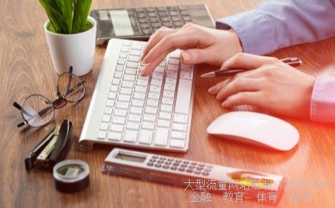 002199东晶电子相关图片