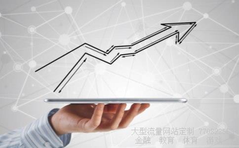 统一股市相关图片 统一股市相关图片