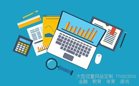 冬虫夏草相关图片