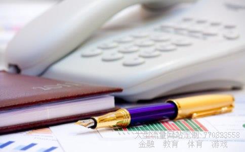 000039相关图片 000039相关图片