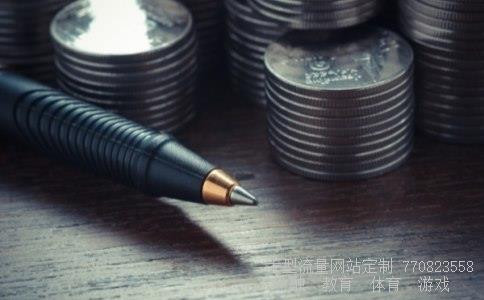 上海医药601607相关图片