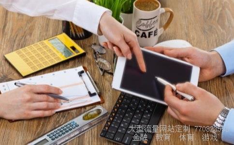 开立医疗相关图片 开立医疗相关图片