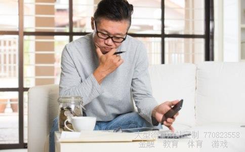 163803基金相关图片