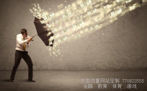 600810股吧相关图片 600810股吧相关图片