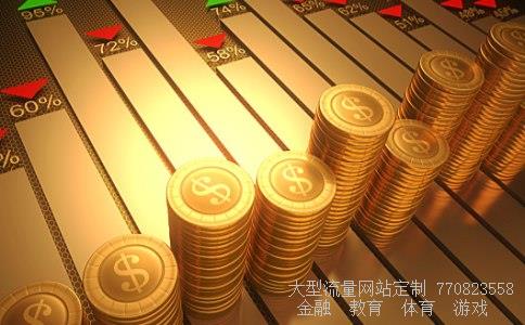 st亚星相关图片