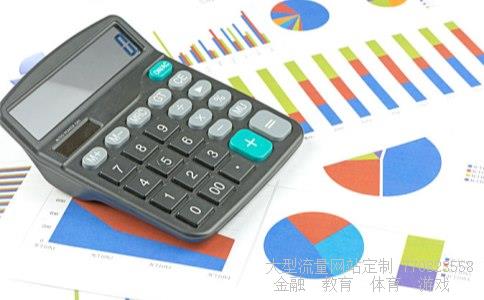 证券基础知识相关图片 证券基础知识相关图片