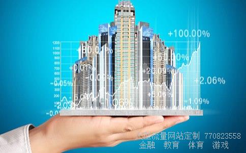 广电电气相关图片