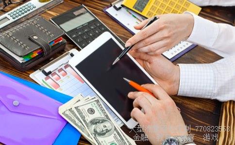 证券基础知识相关图片 证券基础知识相关图片