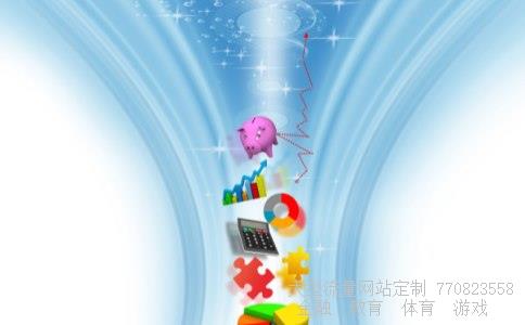 林海股份相关图片 林海股份相关图片