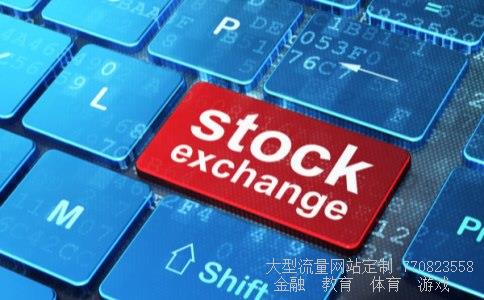 新材料龙头股相关图片 新材料龙头股相关图片