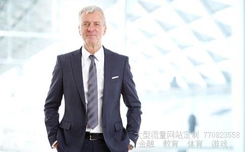 交通银行601328相关图片