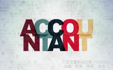 京东金融官网相关图片 京东金融官网相关图片