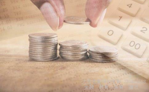 国海富兰克林基金管理有相关图片 国海富兰克林基金管理有相关图片