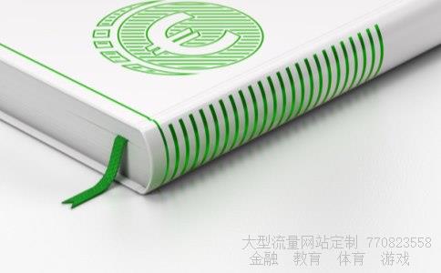 600007相关图片 600007相关图片