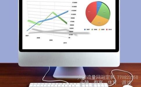 600156股票相关图片 600156股票相关图片