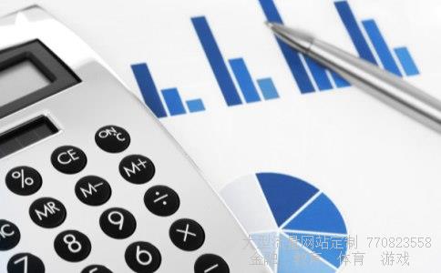 浙江海亮股份相关图片 浙江海亮股份相关图片