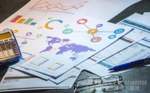 国海富兰克林基金管理有相关图片 国海富兰克林基金管理有相关图片