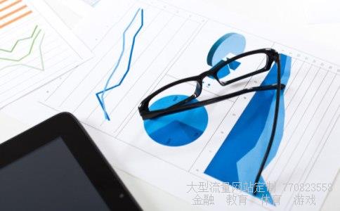 私募基金相关图片 私募基金相关图片