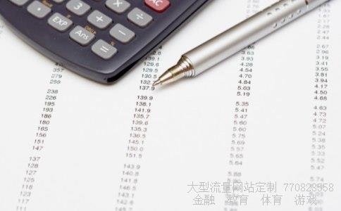 德宏股份相关图片 德宏股份相关图片