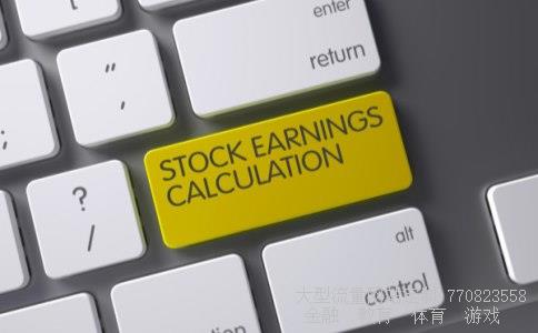 基金价格查询相关图片 基金价格查询相关图片