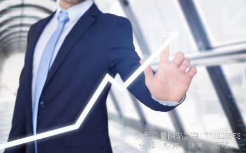 st亚星相关图片