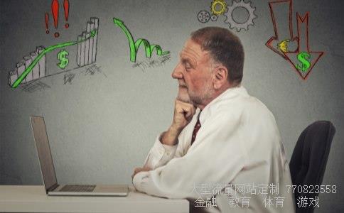 湖南海利化工股份有限公司相关图片 湖南海利化工股份有限公司相关图片