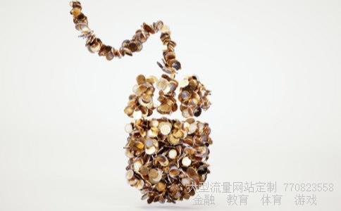 天目药业股吧相关图片 天目药业股吧相关图片