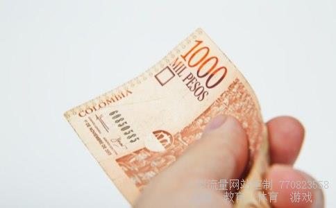 国海富兰克林基金管理有相关图片 国海富兰克林基金管理有相关图片