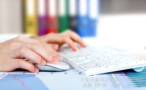 中原高相关图片 中原高相关图片