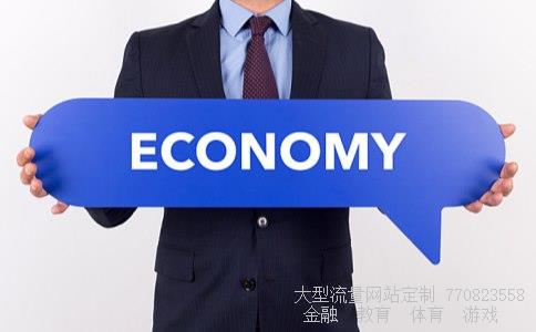 理财网相关图片 理财网相关图片