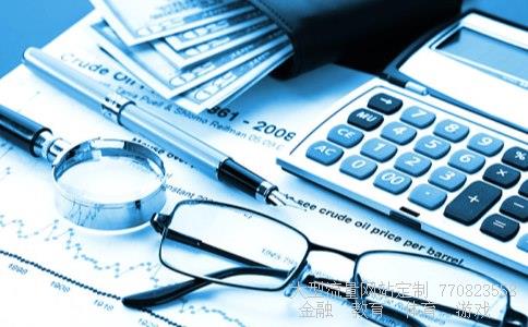 基金定投好不好相关图片 基金定投好不好相关图片