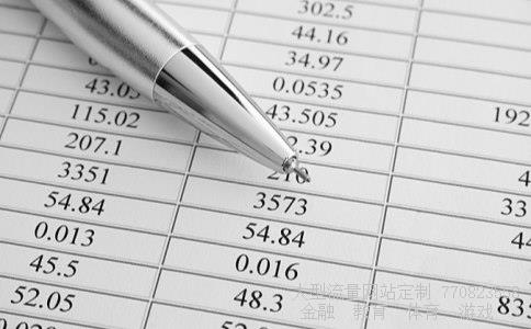 科沃斯地宝750相关图片