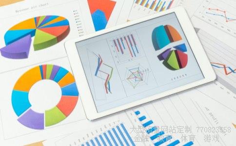 金晶科技吧相关图片