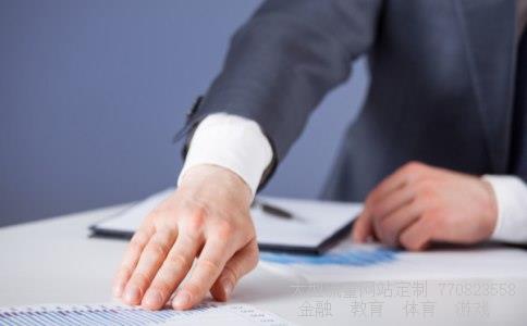 东方精工002611相关图片