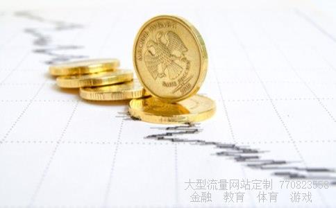 长海股份股吧相关图片 长海股份股吧相关图片