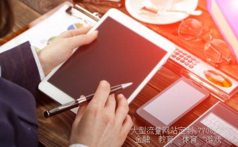 国海富兰克林基金管理有相关图片 国海富兰克林基金管理有相关图片