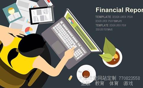 超图软件股票相关图片 超图软件股票相关图片