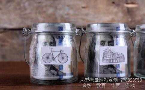 上证180相关图片 上证180相关图片