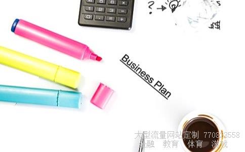 鹏博士股吧相关图片